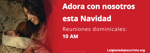 2025 Christmas Banner- Tuscaloosa Stake